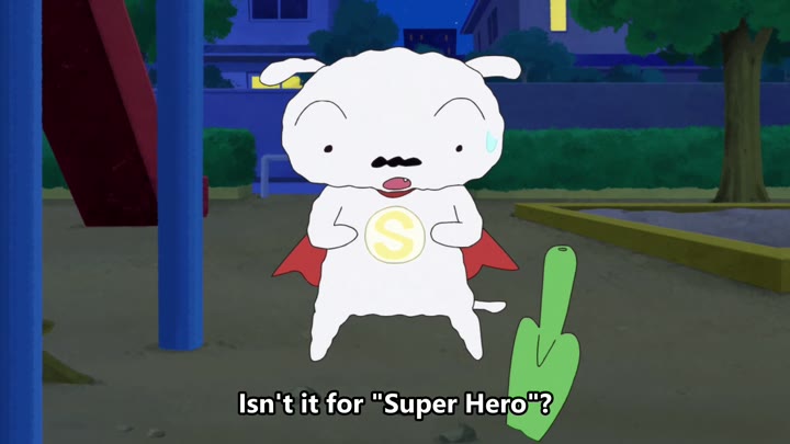Super Shiro Episode 039