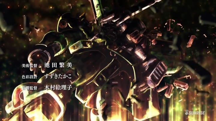 Mobile Suit Gundam Unicorn RE:0096 (Dub) Episode 018